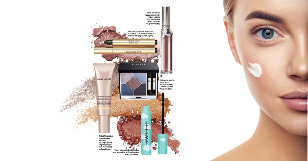 Beauty Makeup 1024x536, Women In Business &amp; Science, Wibmagazine, Wibsmagazine