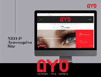 Dyo Magazine Banner, Women In Business &amp; Science