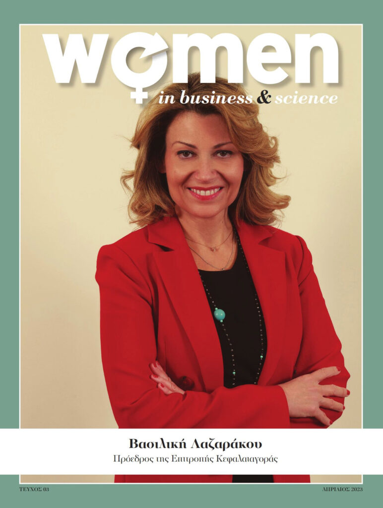 COVER Isssue3 772x1024, Women In Business &amp; Science