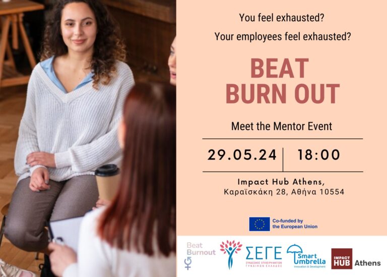 Beat Burn Out Events Athens 768x549, Women In Business &amp; Science