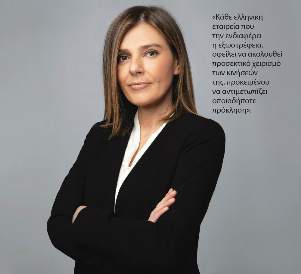 ASIMINA TZIKA 05, Women In Business &amp; Science