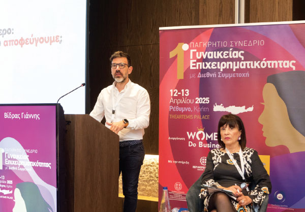 Vidras, Women In Business &amp; Science