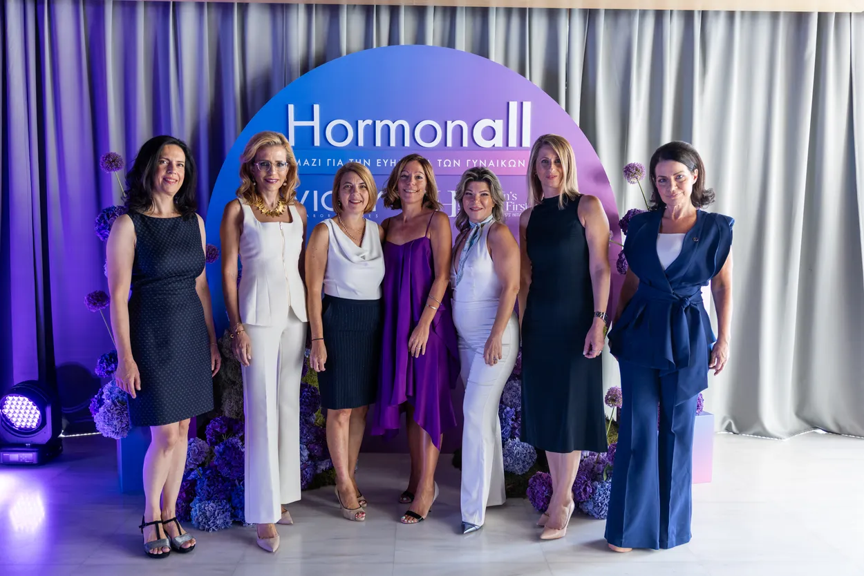 Hormonall29 ΚΕΝΤΡΙΚΗ ΦΩΤΟΓΡΑΦΙΑ Low, Women In Business &amp; Science