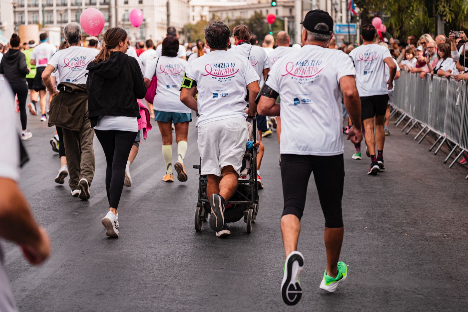 Race For The Cure INTER UNI 2025 τρέξιμο, Women In Business &amp; Science
