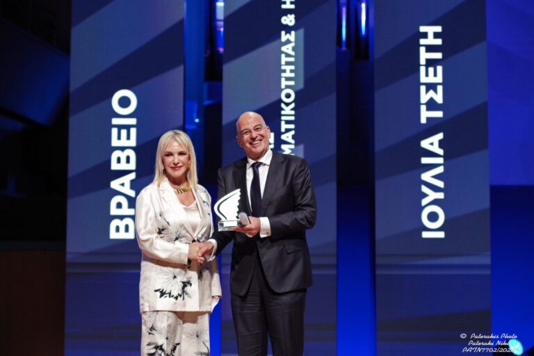 &Epsilon;&Beta;&Epsilon;&Alpha; 2026 &Tau;&sigma;έ&tau;&eta; &Delta;έ&nu;&delta;&iota;&alpha;&sigmaf;, Women In Business &amp; Science