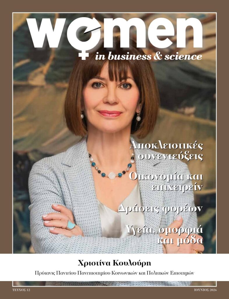 Wibs Spring 26 Cover, Women In Business &amp; Science